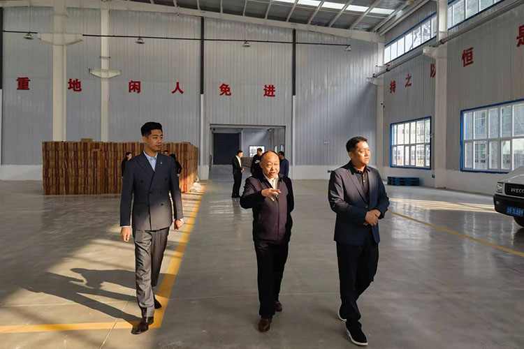 廠區環境